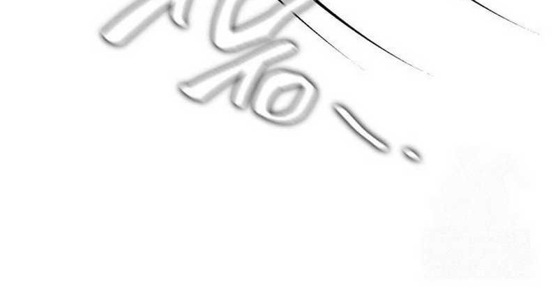 The Crown Prince That Sells Medicine Chapter 73 Gambar 87