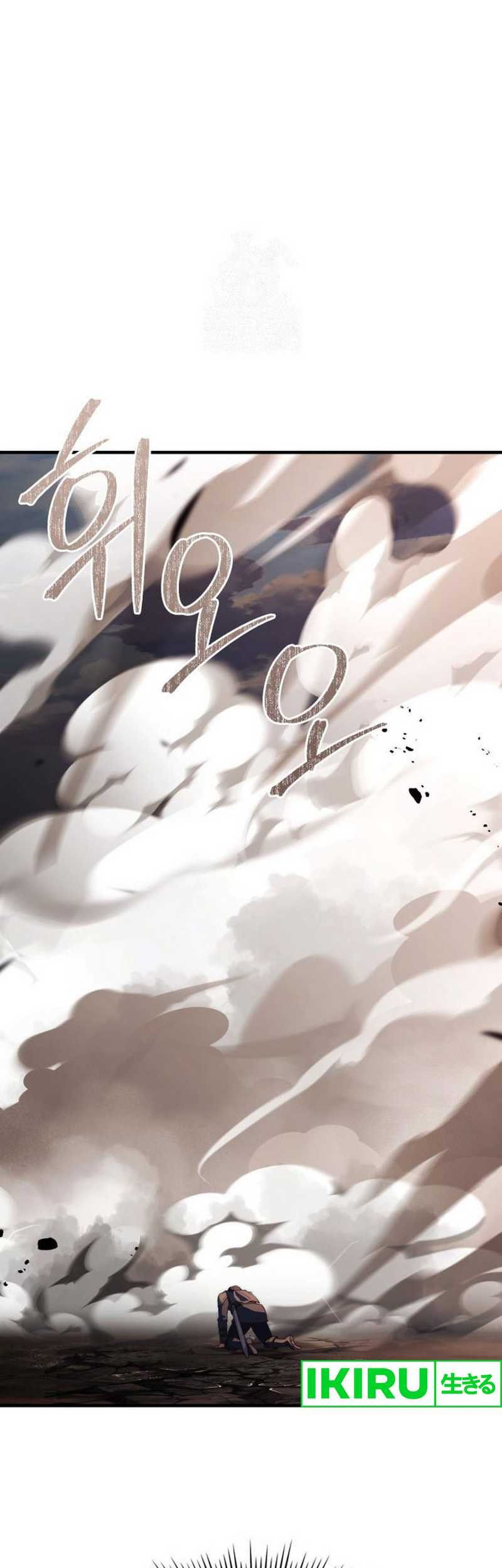 Manhwa The Crown Prince That Sells Medicine Chapter 73 gambar nomor 2