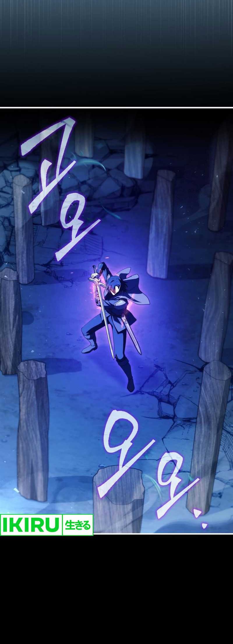 The Crown Prince That Sells Medicine Chapter 73 Gambar 8