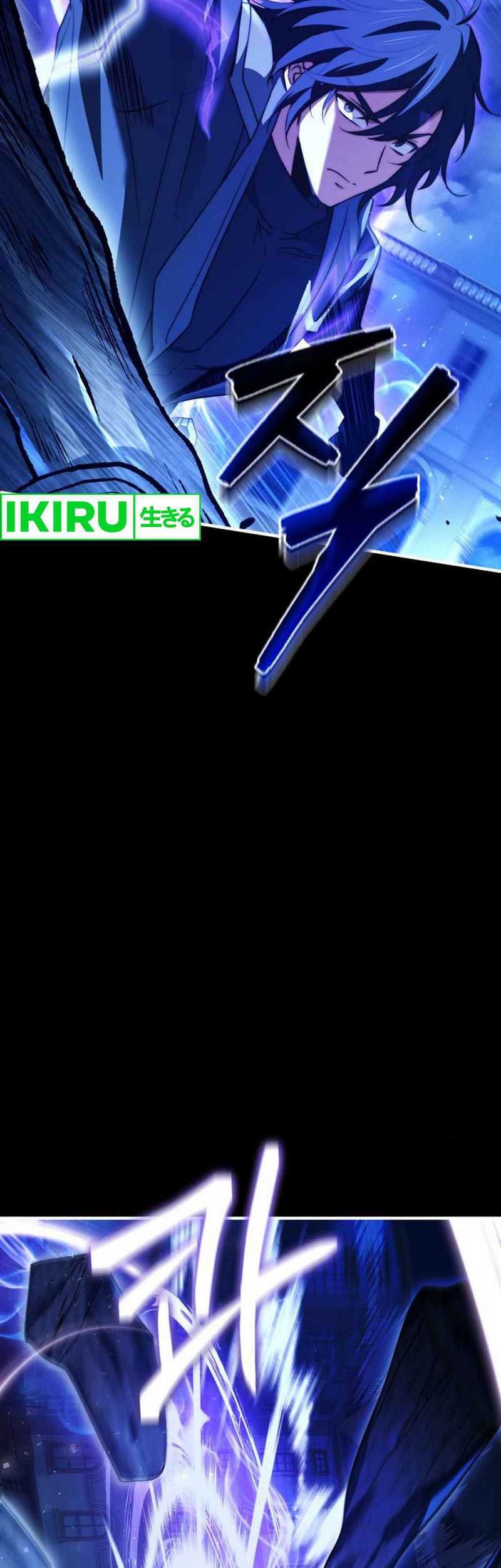 The Crown Prince That Sells Medicine Chapter 73 Gambar 11