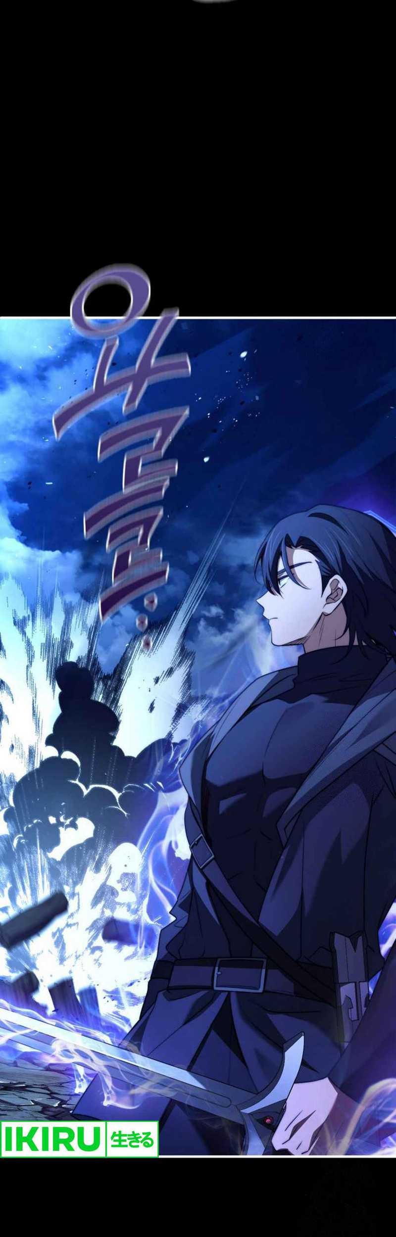 The Crown Prince That Sells Medicine Chapter 73 Gambar 13