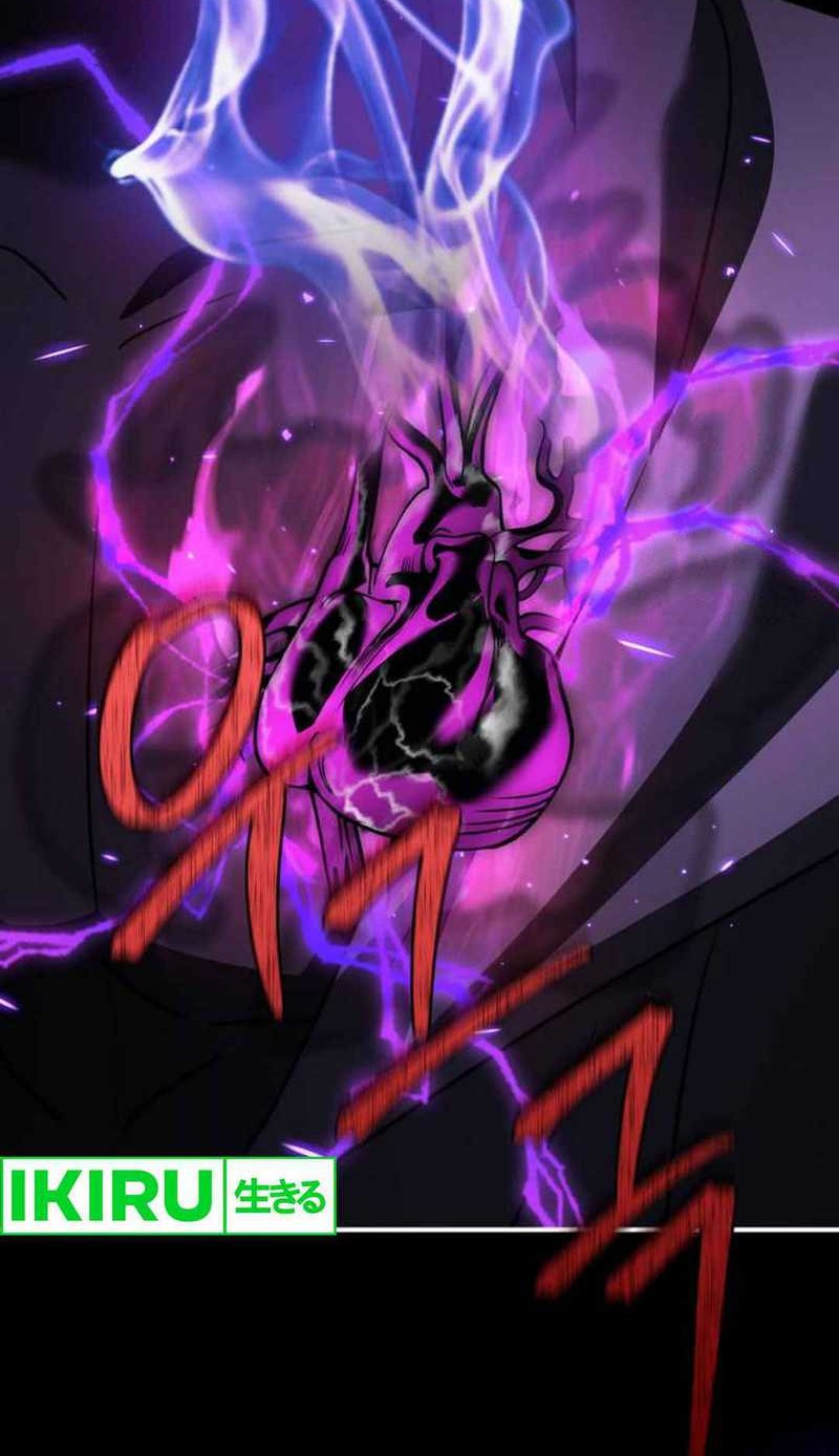 The Crown Prince That Sells Medicine Chapter 73 Gambar 16