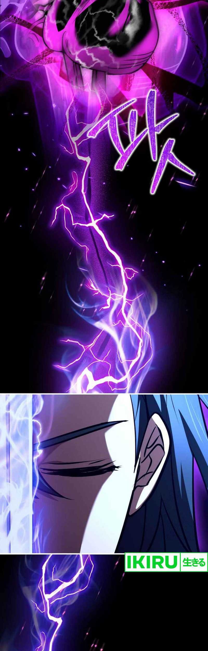 The Crown Prince That Sells Medicine Chapter 73 Gambar 23