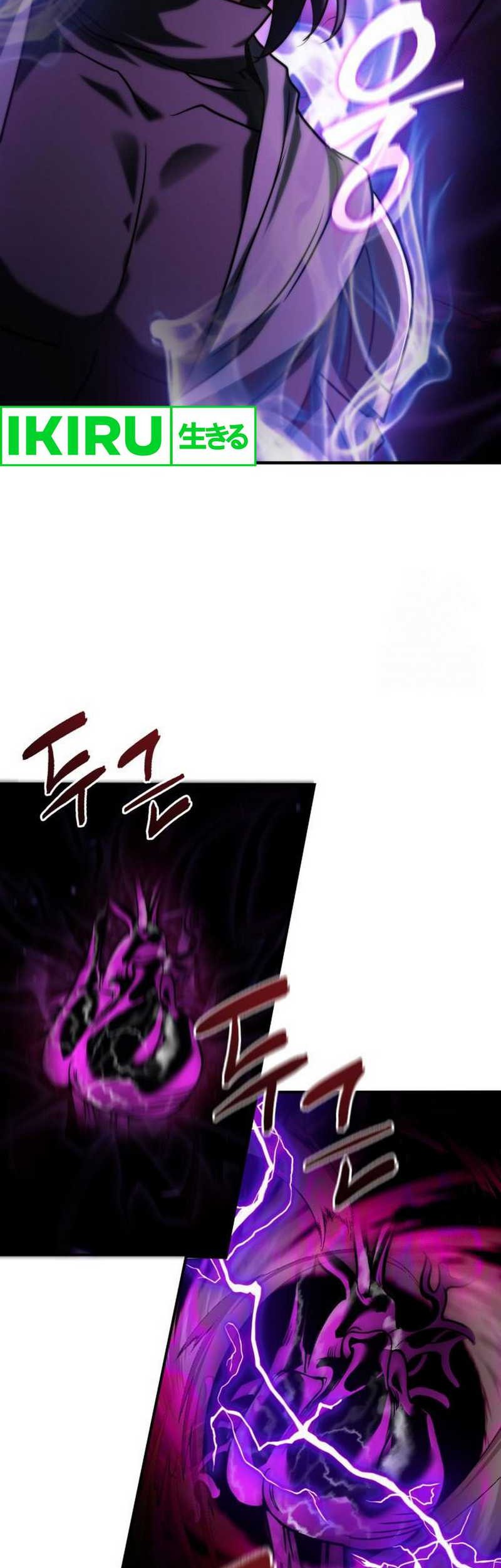 The Crown Prince That Sells Medicine Chapter 73 Gambar 31