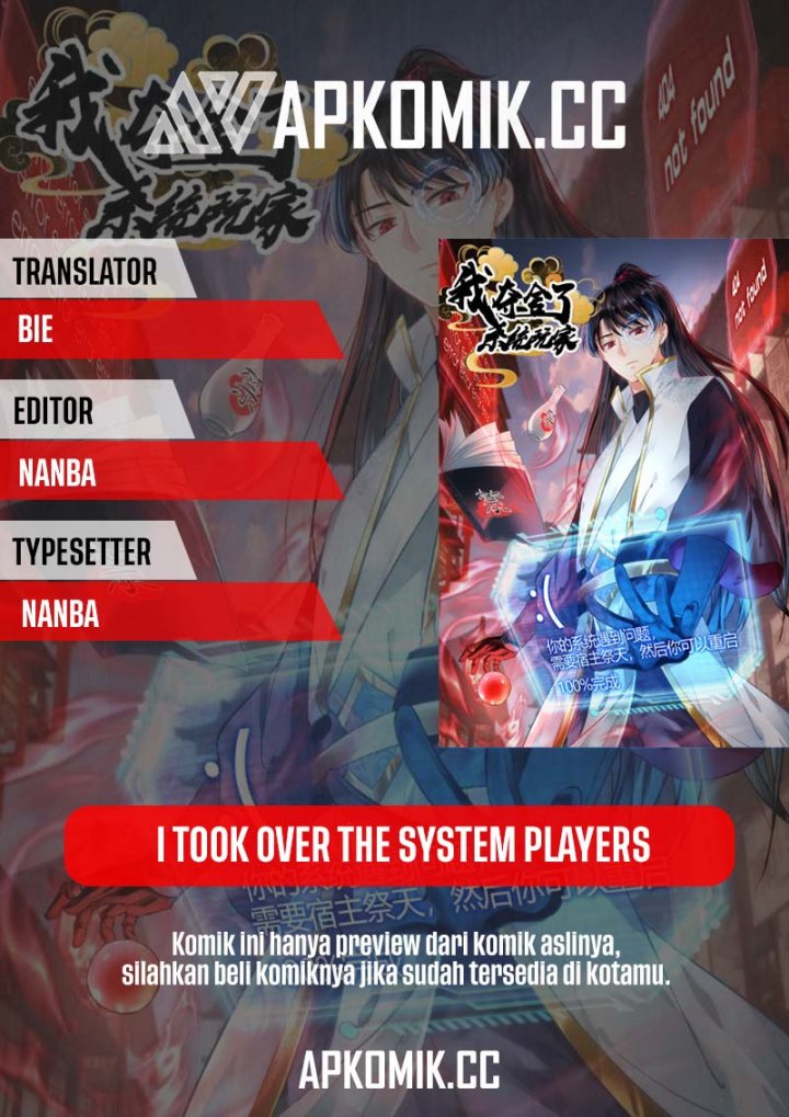 Komik I Took Over The System Players Chapter 77 gambar nomor 1