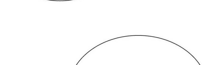 I Took Over The System Players Chapter 77 Gambar 15