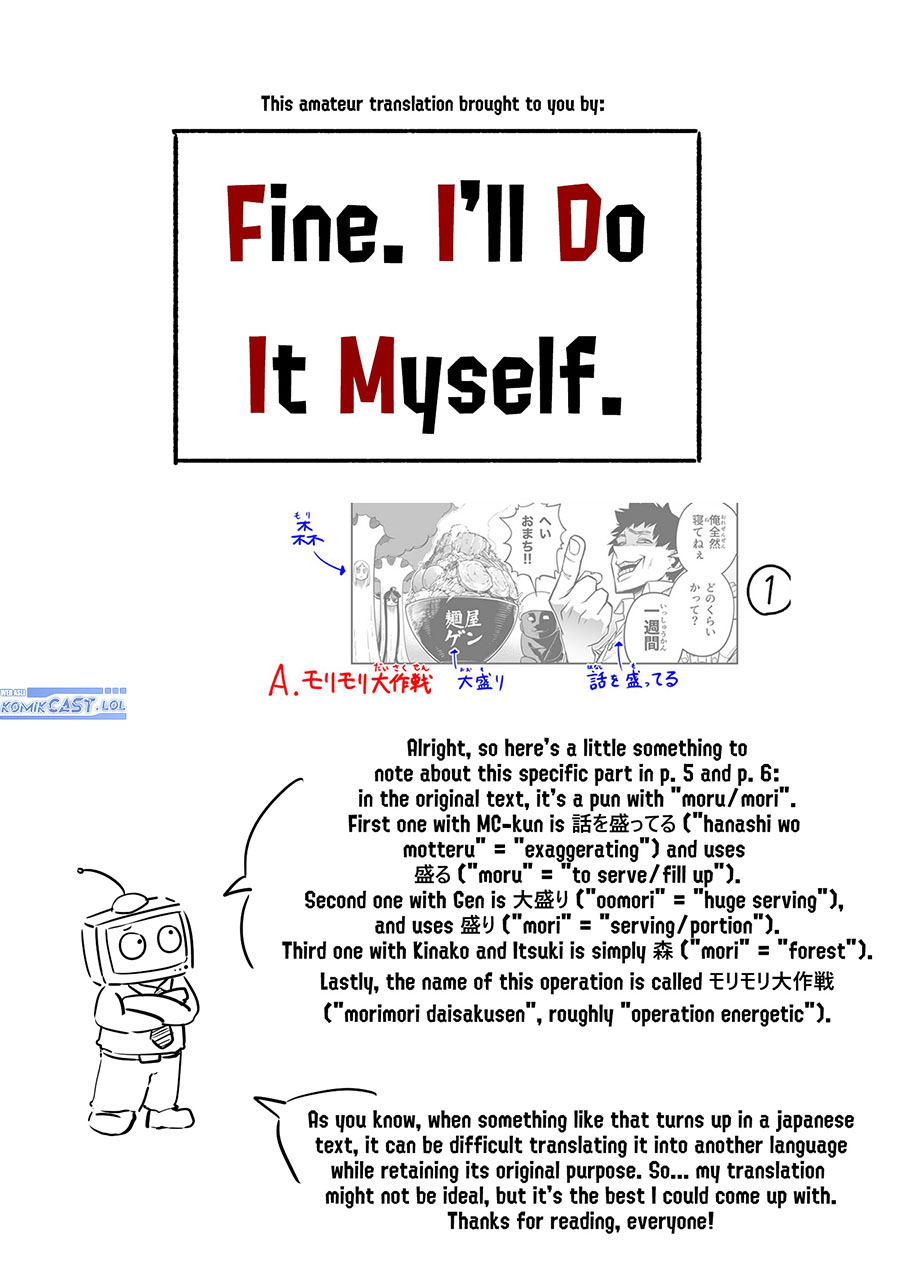 The Strongest Haunted House and the Guy With No Spiritual Sense Chapter 30 Gambar 13