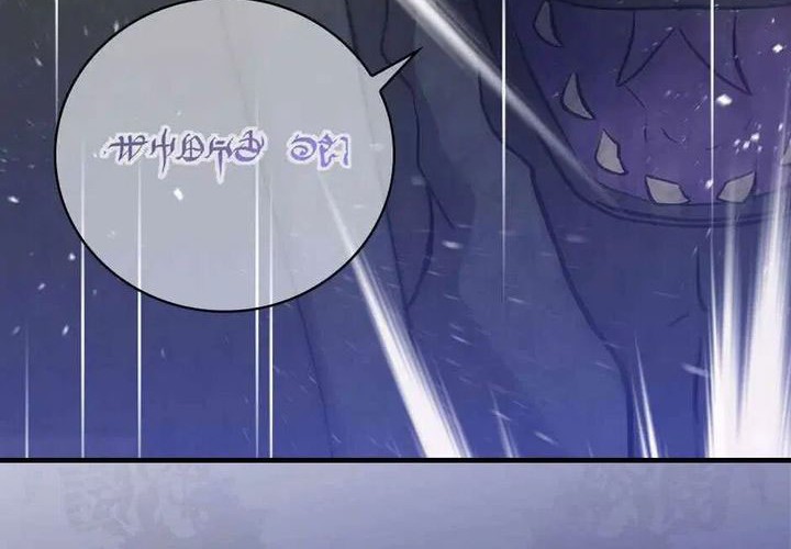 Leveling Up, By Only Eating! Chapter 192 Gambar 23