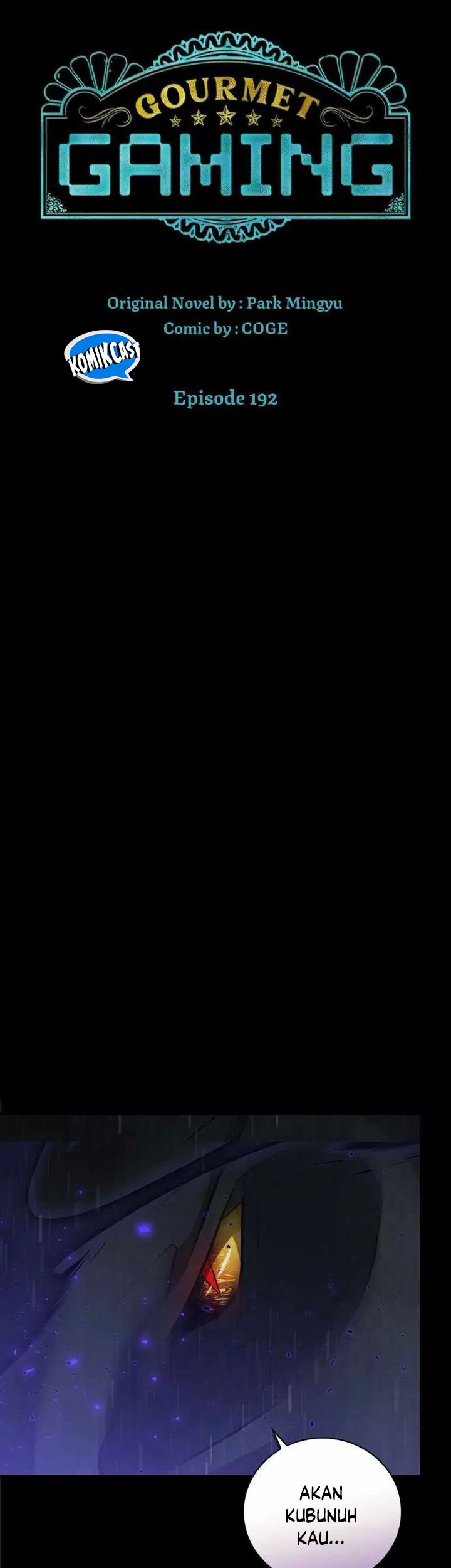 Leveling Up, By Only Eating! Chapter 192 Gambar 8