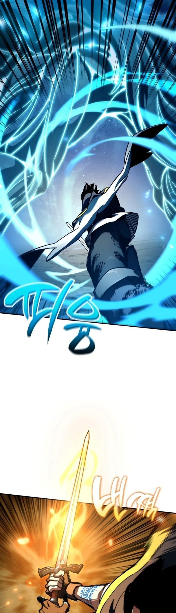 Vallhala Saga Chapter 28 Gambar 59