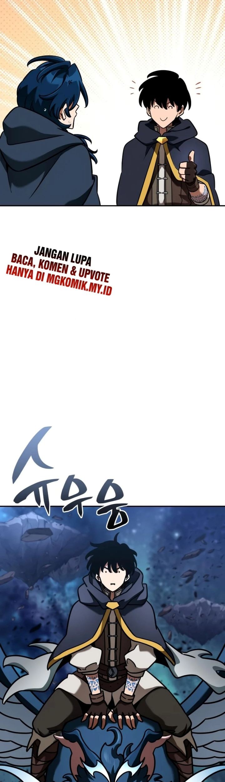 Vallhala Saga Chapter 28 Gambar 5