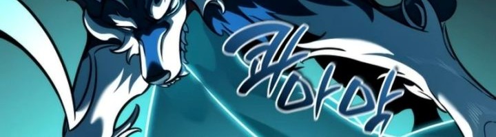 Vallhala Saga Chapter 28 Gambar 92