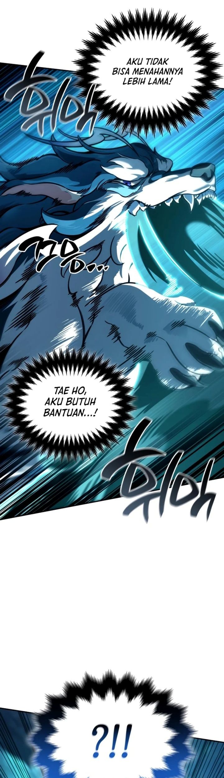 Vallhala Saga Chapter 28 Gambar 95