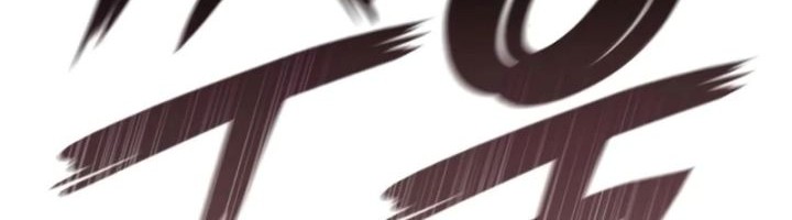 Vallhala Saga Chapter 28 Gambar 116