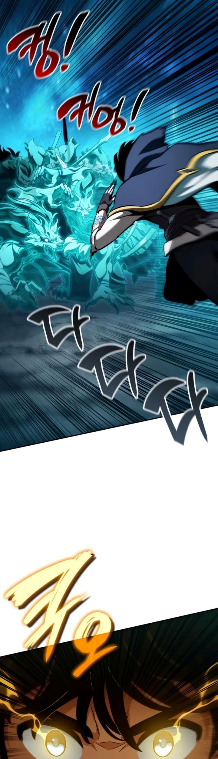 Vallhala Saga Chapter 28 Gambar 99