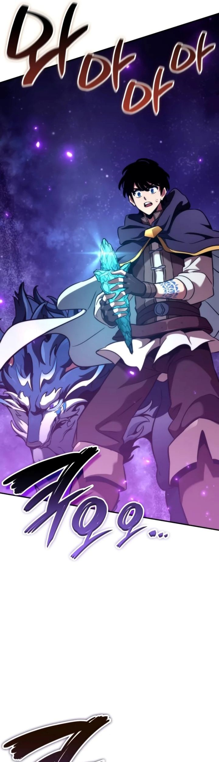 Vallhala Saga Chapter 28 Gambar 125