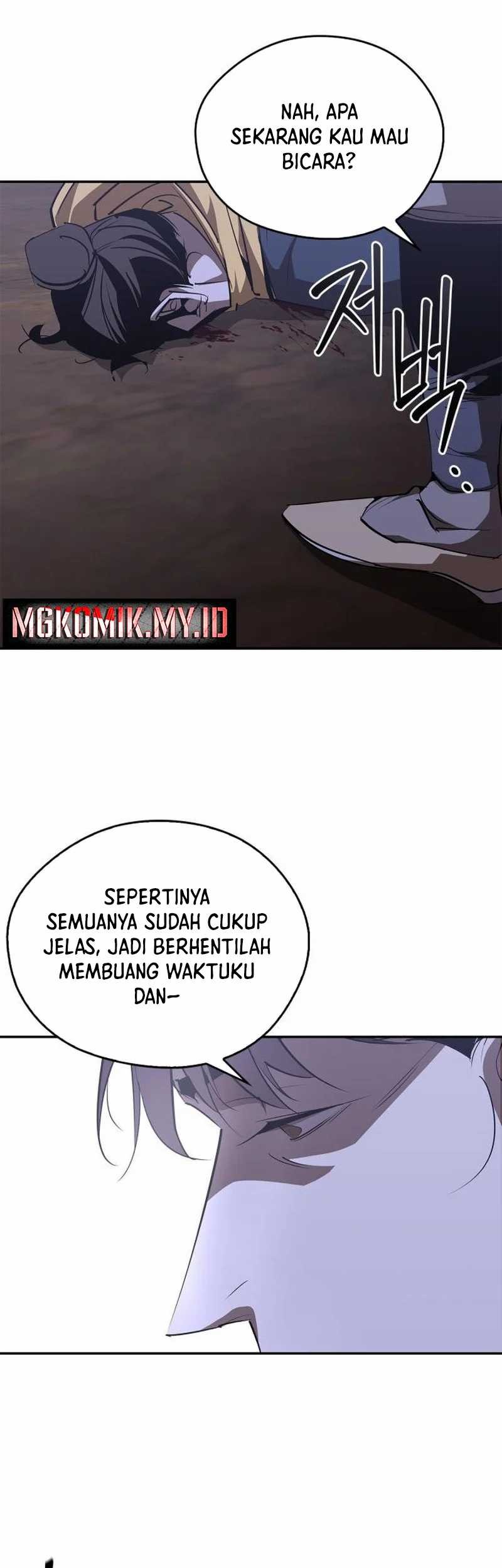 Martial Wild West Chapter 69 Gambar 33
