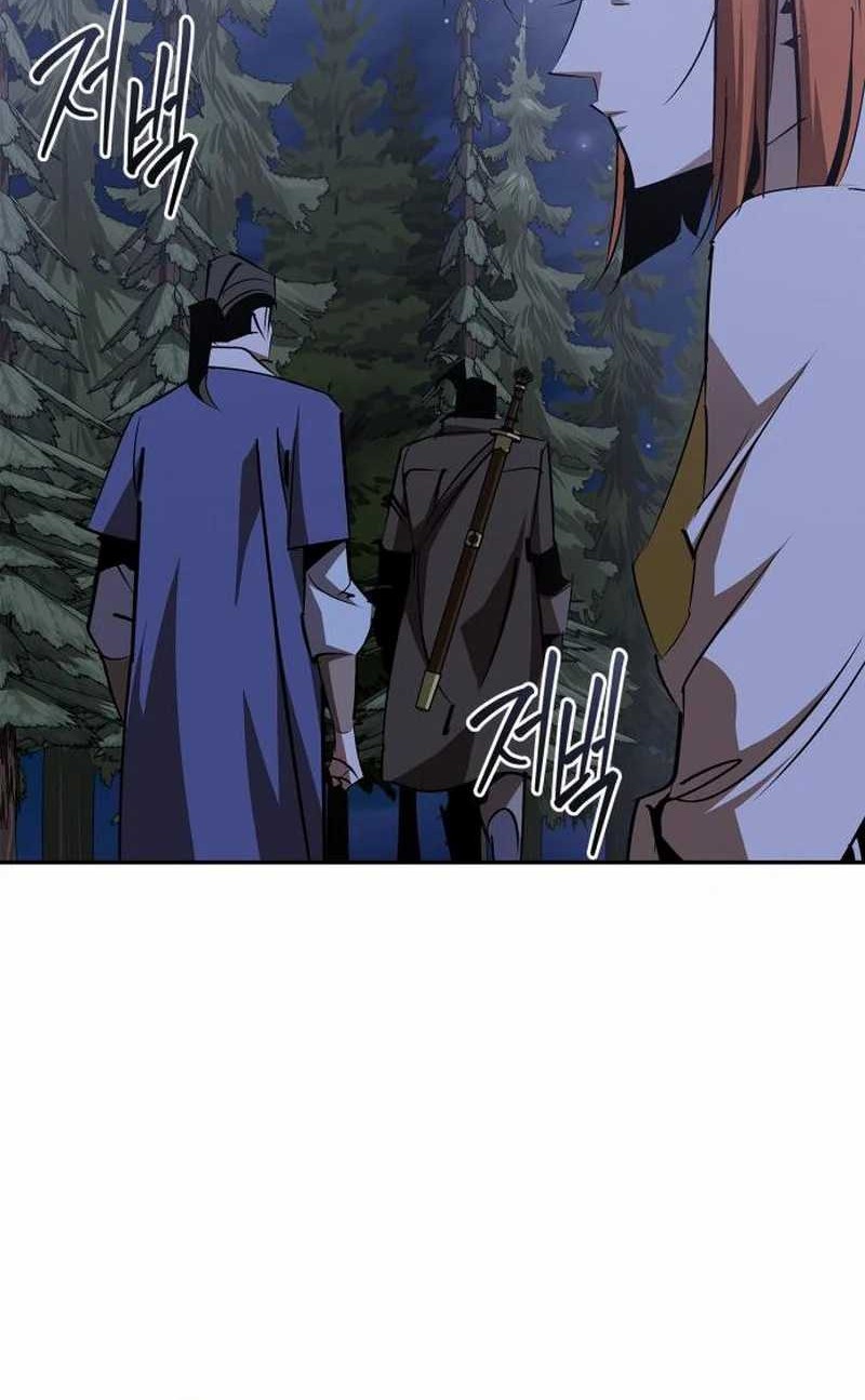 Martial Wild West Chapter 69 Gambar 49