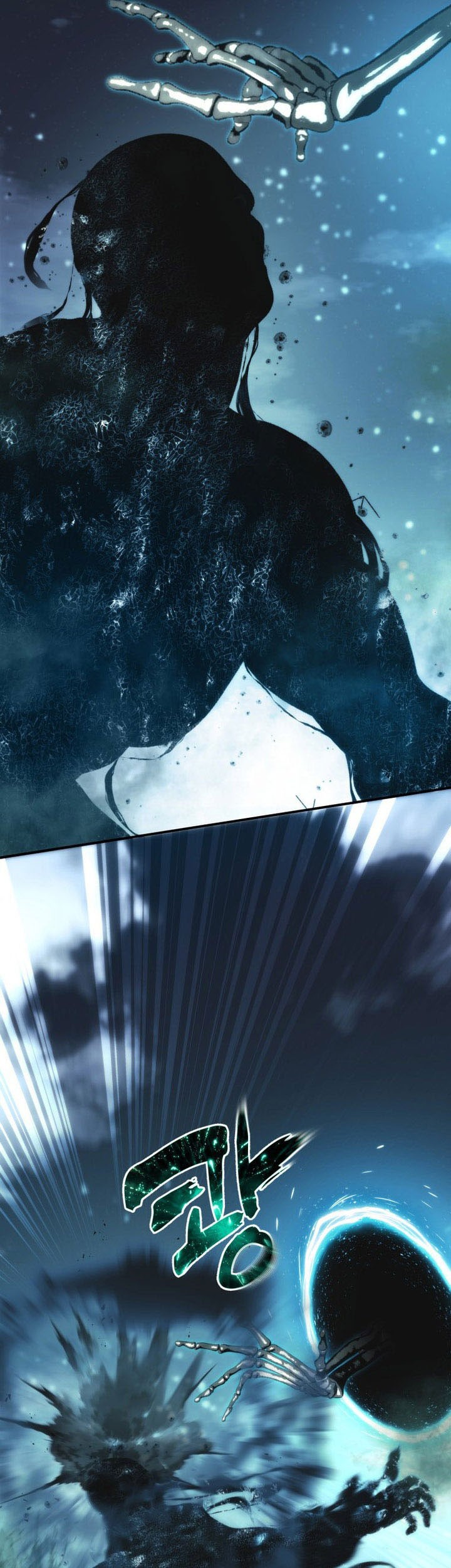 Second Life Ranker Chapter 203 Gambar 50