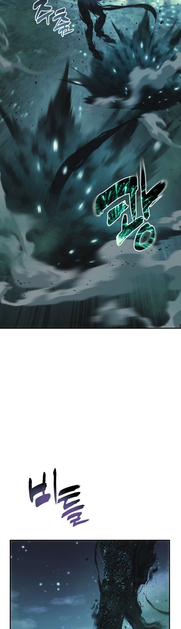 Second Life Ranker Chapter 203 Gambar 52