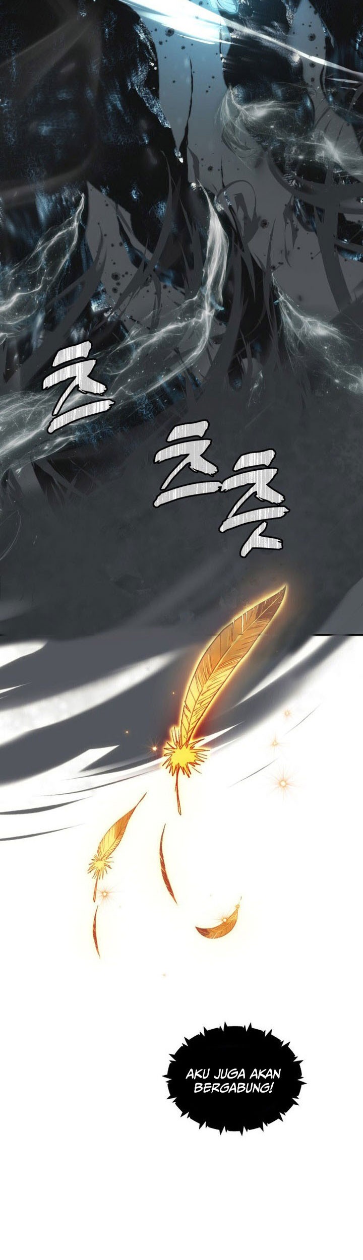 Second Life Ranker Chapter 203 Gambar 60