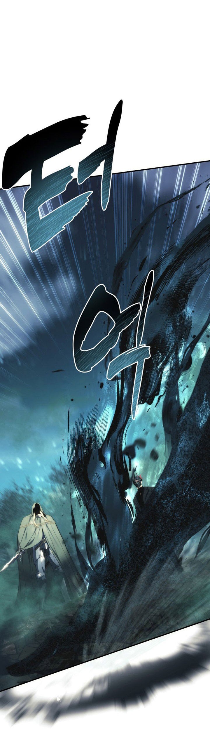 Second Life Ranker Chapter 203 Gambar 6