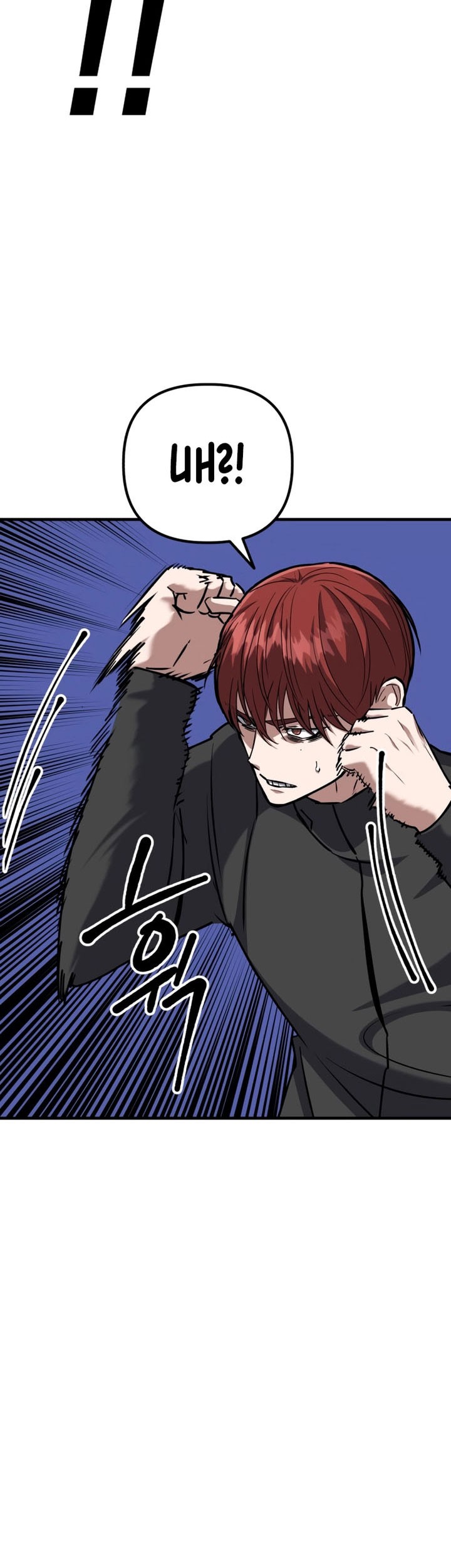 Killing Killer Chapter 86 Gambar 46