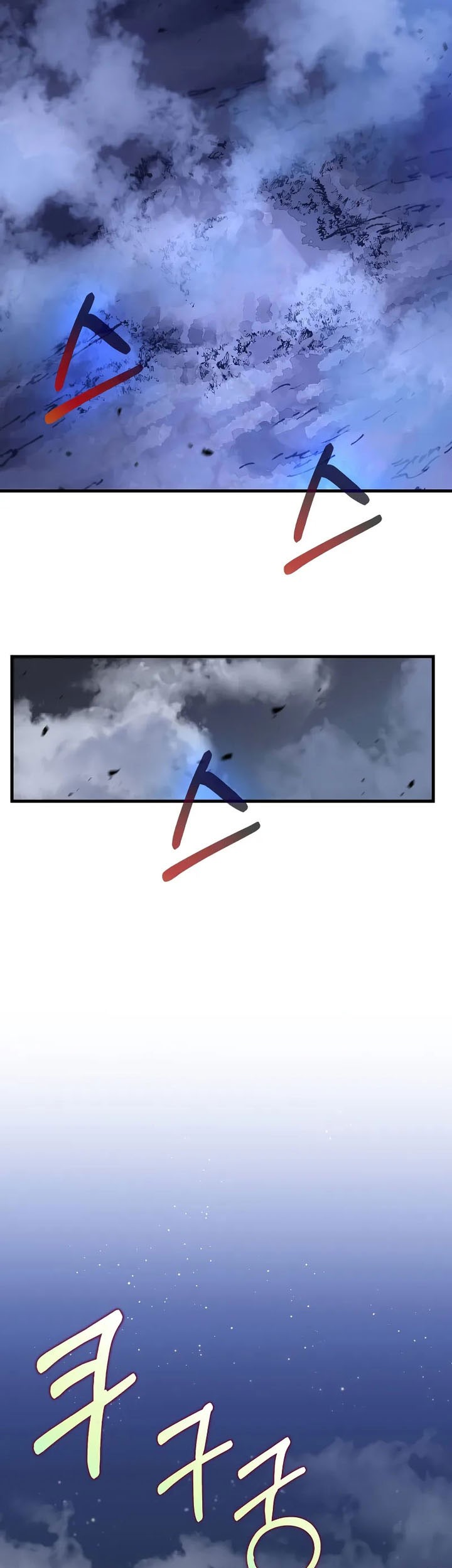 Doctor’s Rebirth Chapter 183 Gambar 18