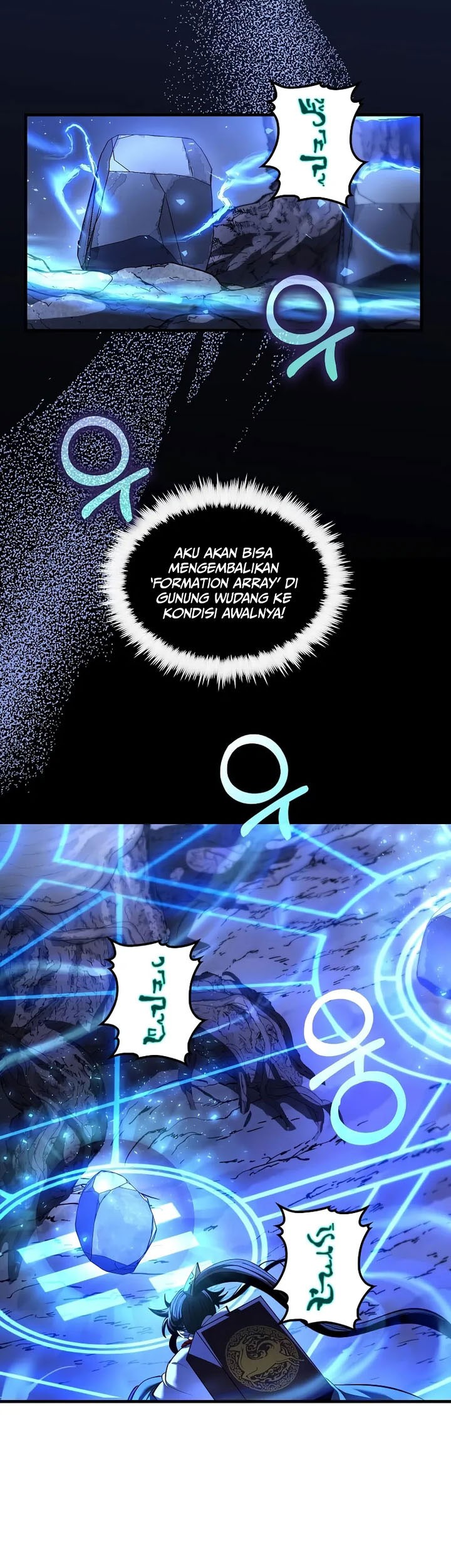 Doctor’s Rebirth Chapter 183 Gambar 8