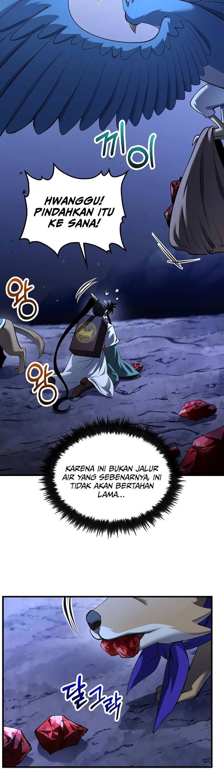 Doctor’s Rebirth Chapter 183 Gambar 16