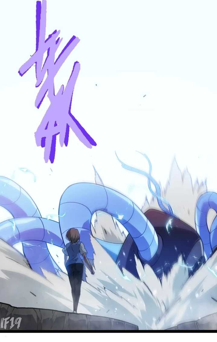 Evolution Begins With A Big Tree Chapter 351 Gambar 27