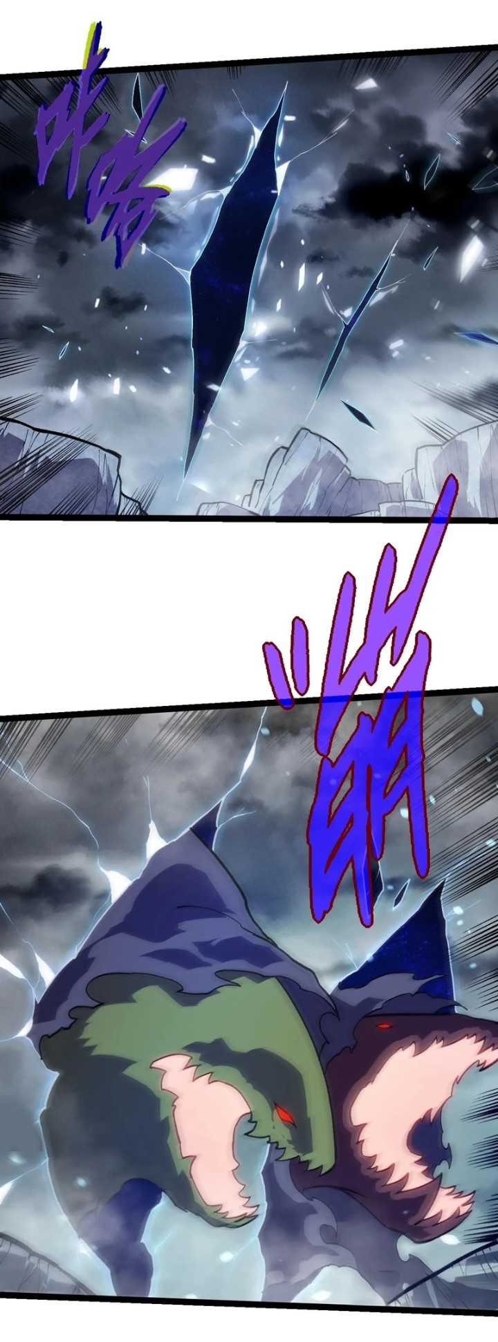 Evolution Begins With A Big Tree Chapter 351 Gambar 5