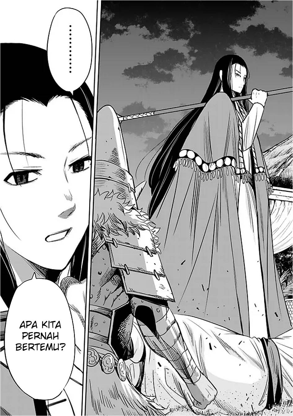 Uragirareta S Rank Boukensha no Ore wa, Aisuru Dorei no Kanojora to Tomoni Dorei dake no Harem Guild o Tsukuru Chapter 111 Gambar 10