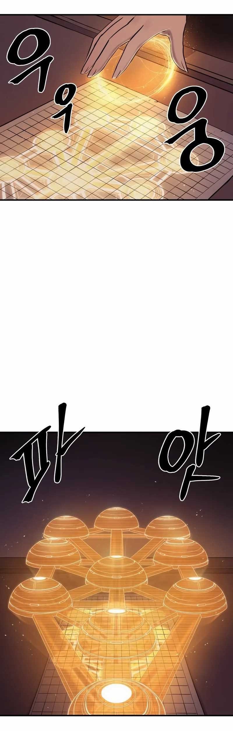 Komik Howling Dragon Chapter 55 gambar nomor 1