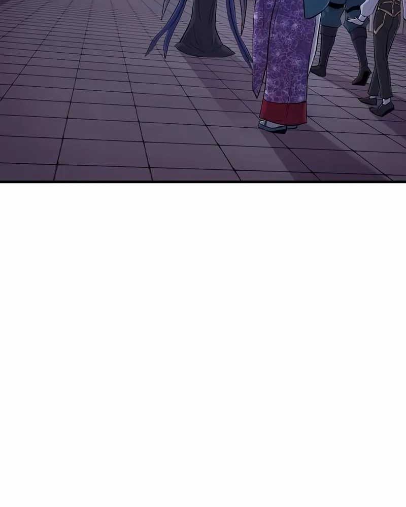 Howling Dragon Chapter 55 Gambar 26