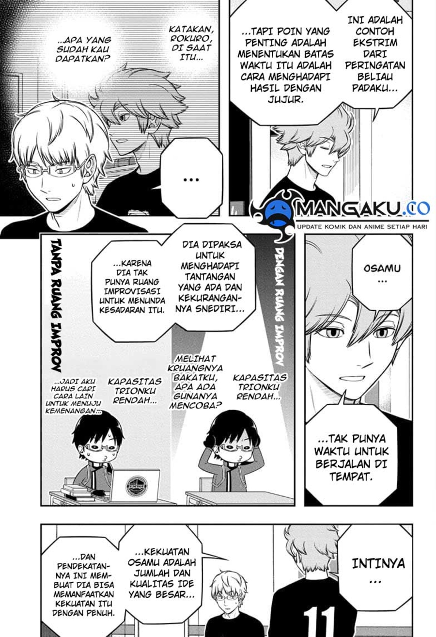 World Trigger Chapter 246 Gambar 14