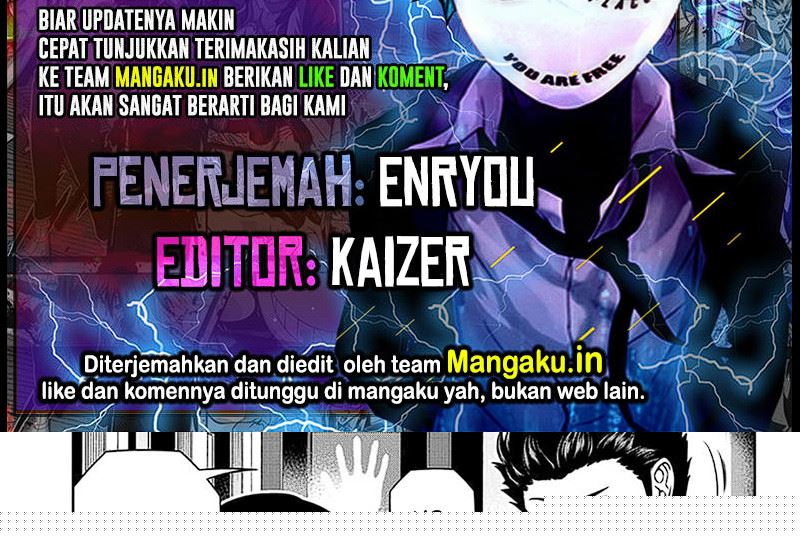 Komik World Trigger Chapter 249.1 gambar nomor 1