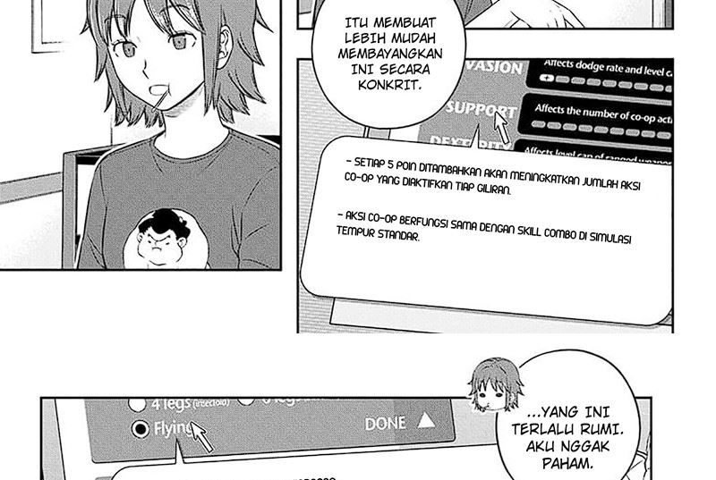 World Trigger Chapter 249.1 Gambar 12