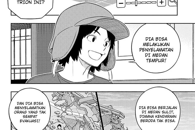 World Trigger Chapter 249.1 Gambar 22