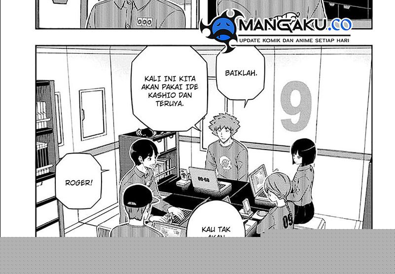 World Trigger Chapter 249.1 Gambar 42