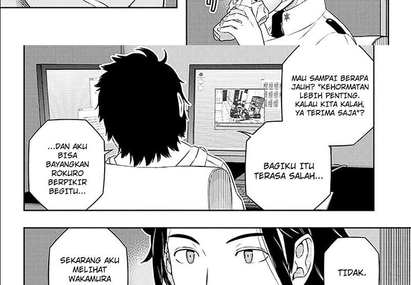 World Trigger Chapter 249.1 Gambar 64