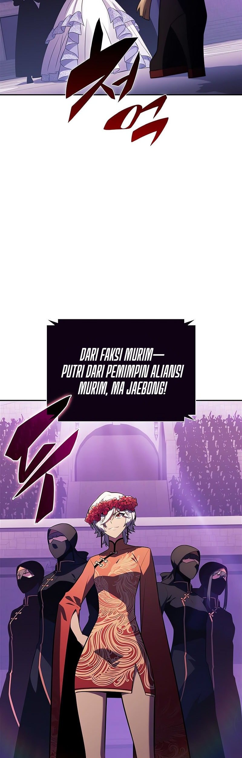 Solo Max-Level Newbie Chapter 200 Gambar 14