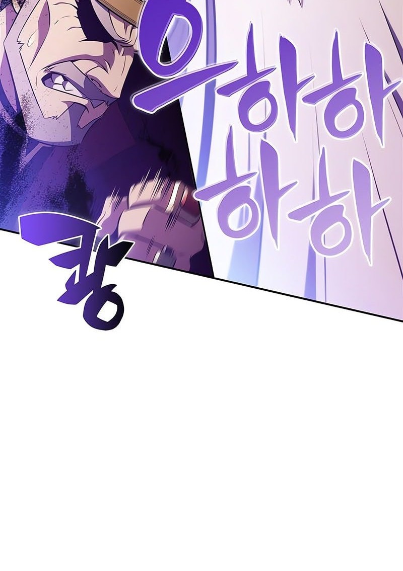 Solo Max-Level Newbie Chapter 200 Gambar 27