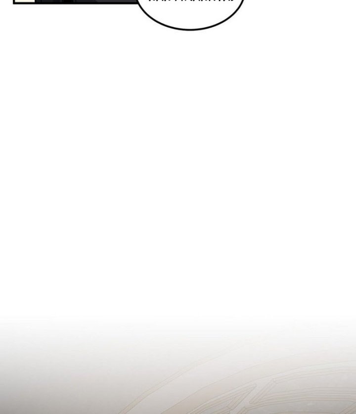 The Beginning After The End Chapter 212 Gambar 13