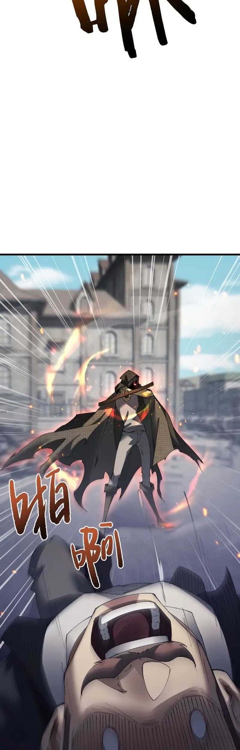 From Goblin to Goblin God Chapter 49 Gambar 40