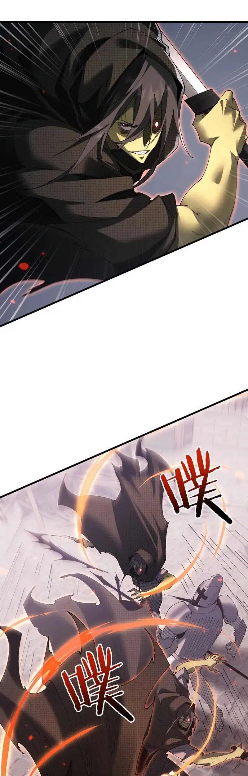 From Goblin to Goblin God Chapter 49 Gambar 43