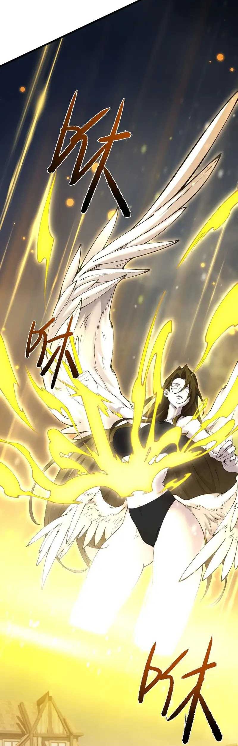 From Goblin to Goblin God Chapter 49 Gambar 13