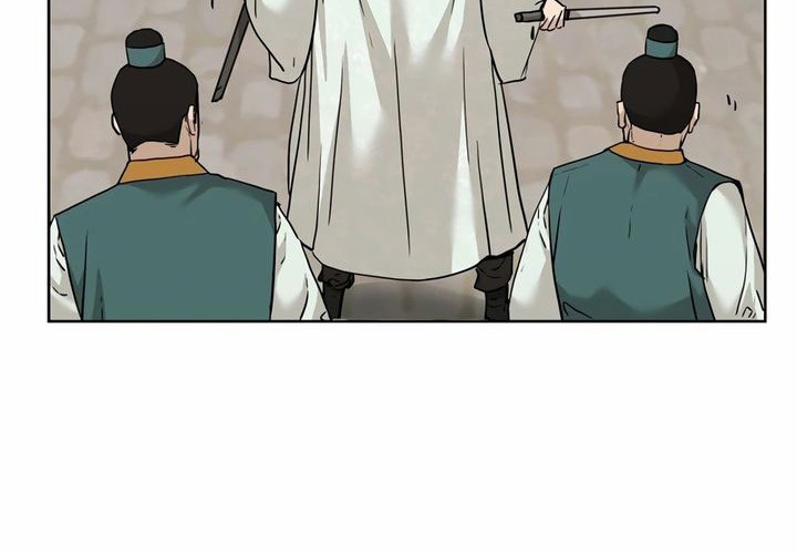 Reincarnation of the Murim Clan’s Former Ranker Chapter 149 Gambar 22