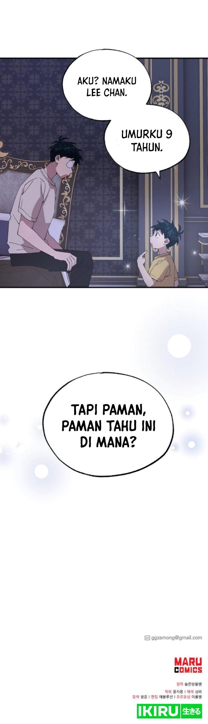 Magical Realm Shopkeeper Chapter 65 Gambar 41