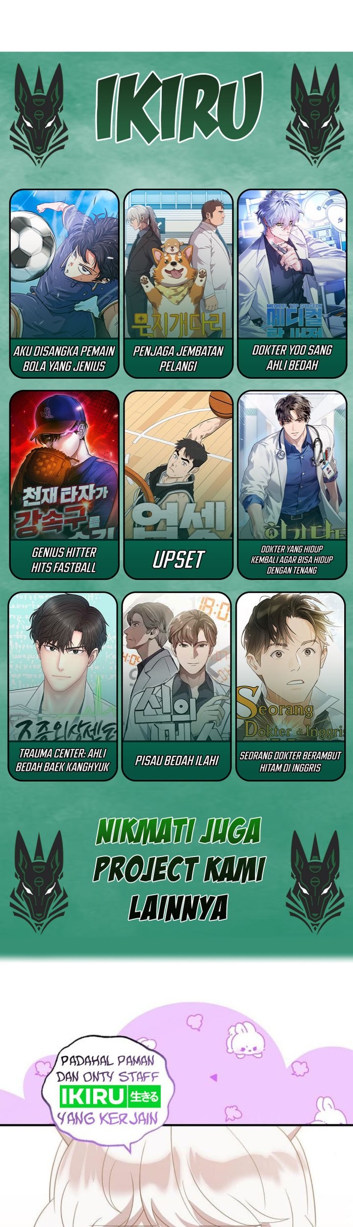 Magical Realm Shopkeeper Chapter 65 Gambar 42